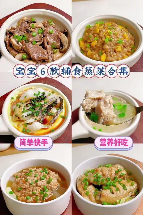 2025年4月16日 第7页