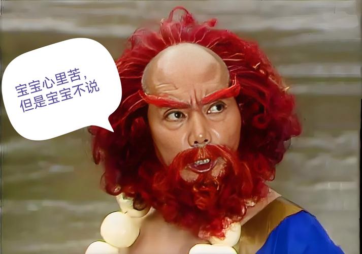沙和尚进入山东德州乐陵市，晚餐吃猪蹄卷大饼，能香死个人儿
