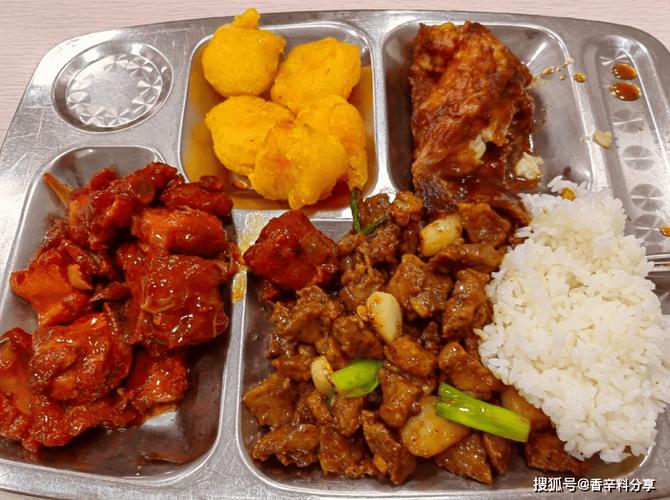 厂里伙食太差了，买了25块钱牛肉回来开荤，吃得好过瘾#单身生活
