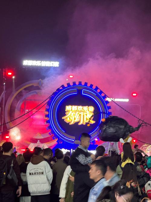 2025年4月16日 第5页
