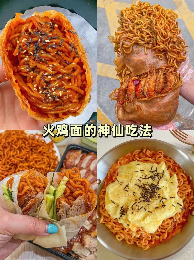 DONA多纳吃超辣火鸡面和吸血鬼炸鸡，辣得直哈气，太过瘾了！