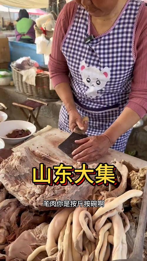 山东大集炒菜摊，两元可以吃到炒菜，相当接地气#山东大集#人间