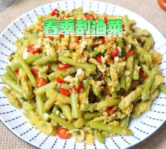 春天必吃这4道“刮油菜”清爽低卡高纤维，越吃越瘦皮肤好