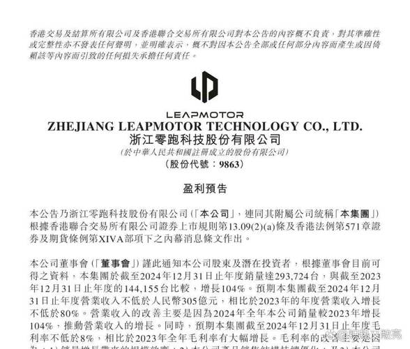 喜报！北重集团签约LDPE/EVA装置高压管线项目订单和电站四大管道系统项目总包订单