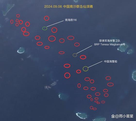 别再试探中国底线！这次发言全程高能，火力全开反击