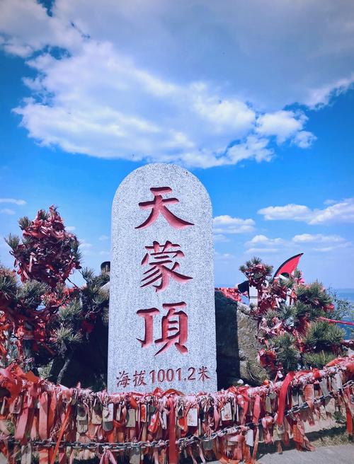 【重磅首发】天蒙景区大型行进式沉浸式实景互动演艺《沂蒙山小调》今日盛大启动！