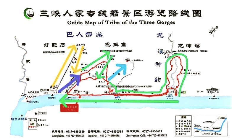 长江三峡自驾游（第1集）三峡自驾的线路设计