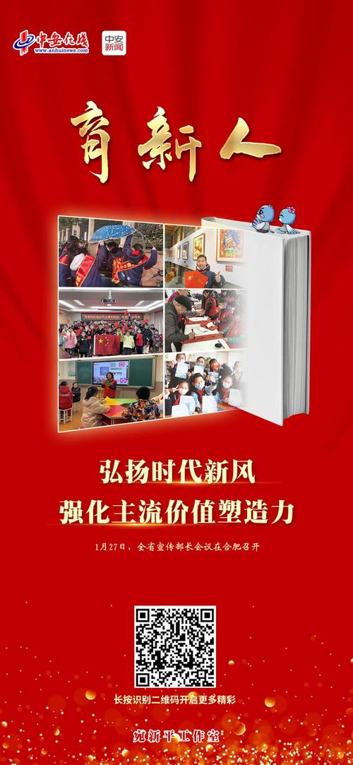 一季度电声器材出口增长22.4%江门“好声音”唱响海外