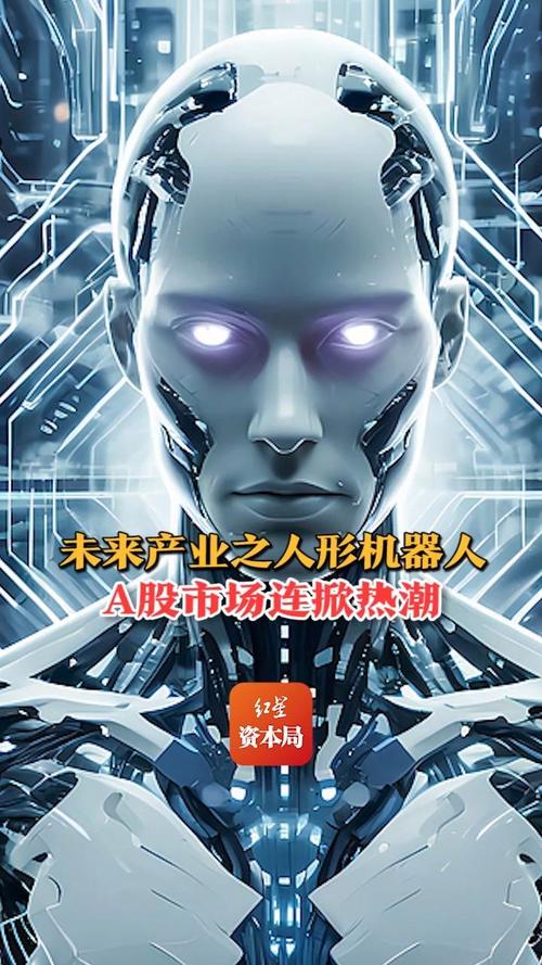 德恩精工：公司尚在开拓人形机器人零部件市场中