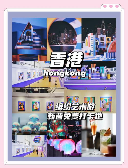 香港学生深度打卡合肥科创地标