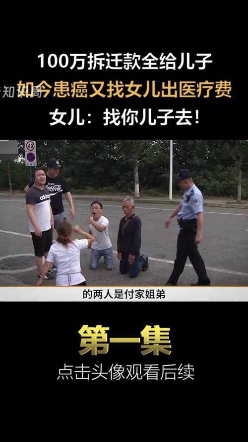 校门口惊现"爷孙CP"74岁老爸接5岁女儿被当成"人贩子"