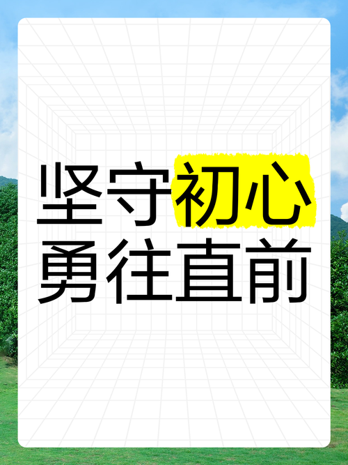 坚守初心迎挑战，无锡旅饭谋新篇