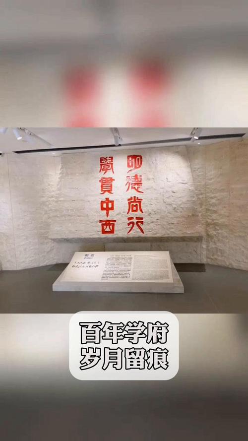 学府街上海路，青岛现代教育的发祥地，百年书香沉淀声名远扬