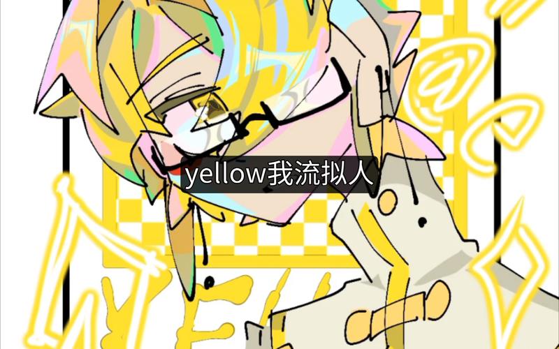 2025年4月19日 第9页