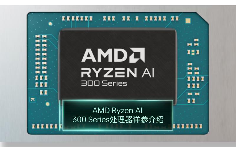 AMD计划为掌机打造新款处理器：不同定位，性能有强有弱