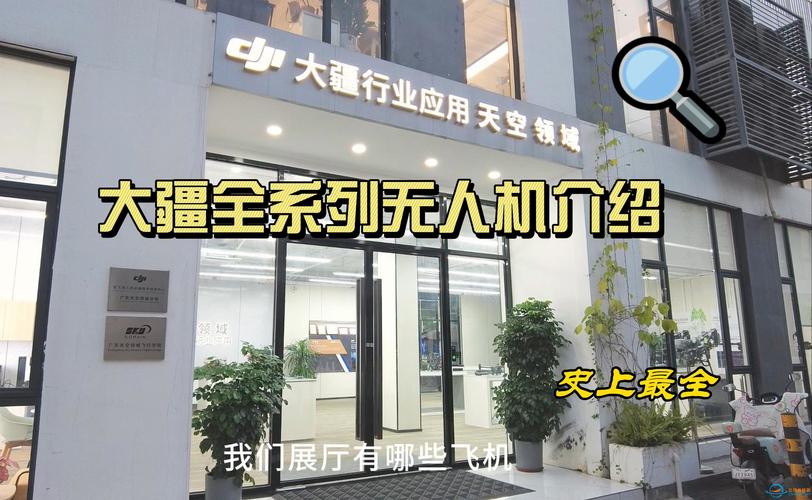 2025年4月19日 第7页