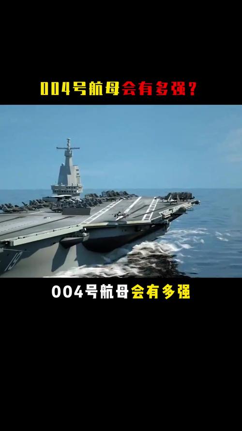 十万吨级核动力航母唾手可得，海军却又想重蹈山东舰的覆辙？