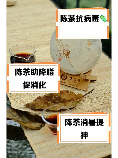 陈茶到底能不能喝？茶商教你 3 招，别让好茶烂在柜子里