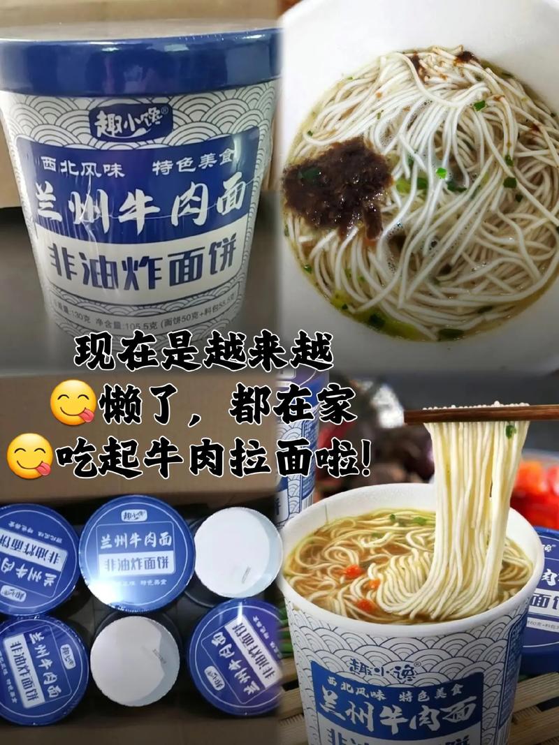 2025年4月19日 第4页