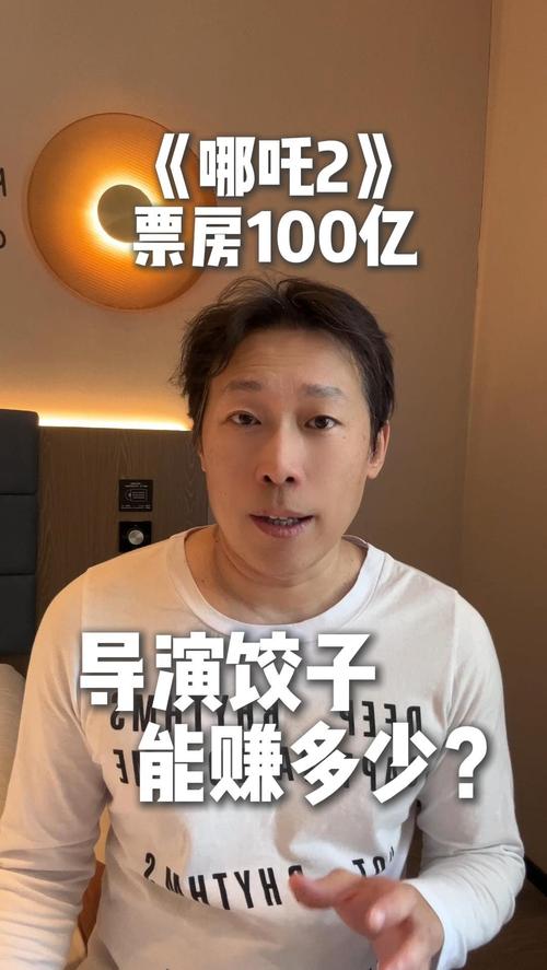 我们大中国的饺子魅力就是大，韩国小伙靠卖饺子创业成功，太好吃