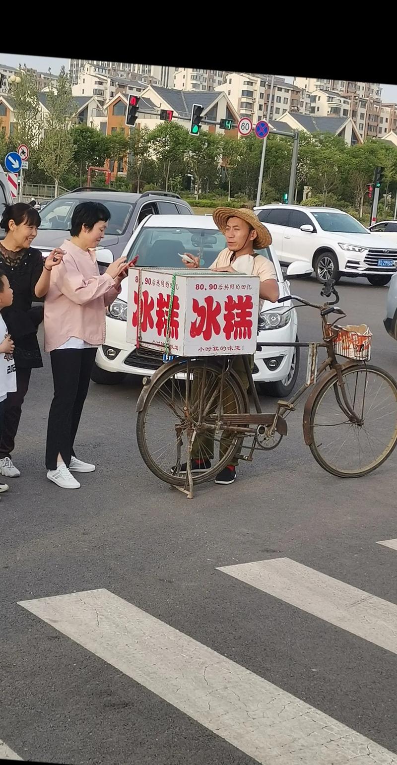 哈尔滨老道外“三八冰棍”卖火了