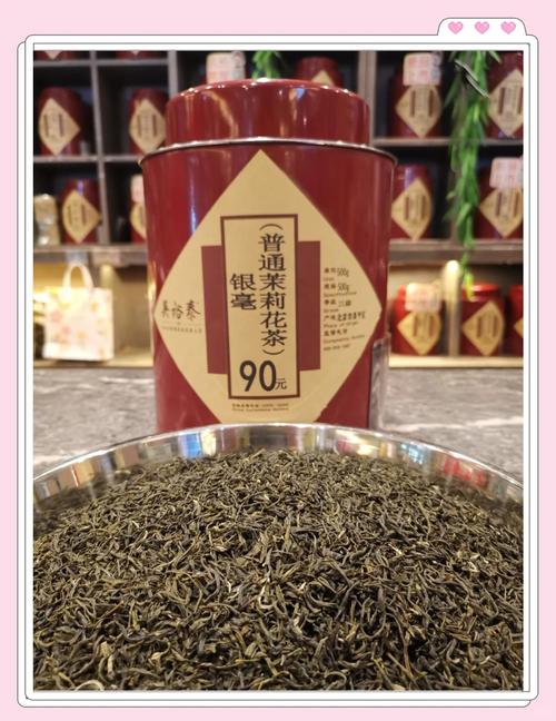 试喝大品牌茉莉花茶：吴裕泰Vs正兴德，看一看哪家的茶叶更好喝