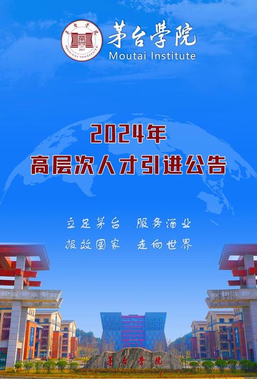 国内首个开源人才评价机制发布 已有20所知名高校参与试点