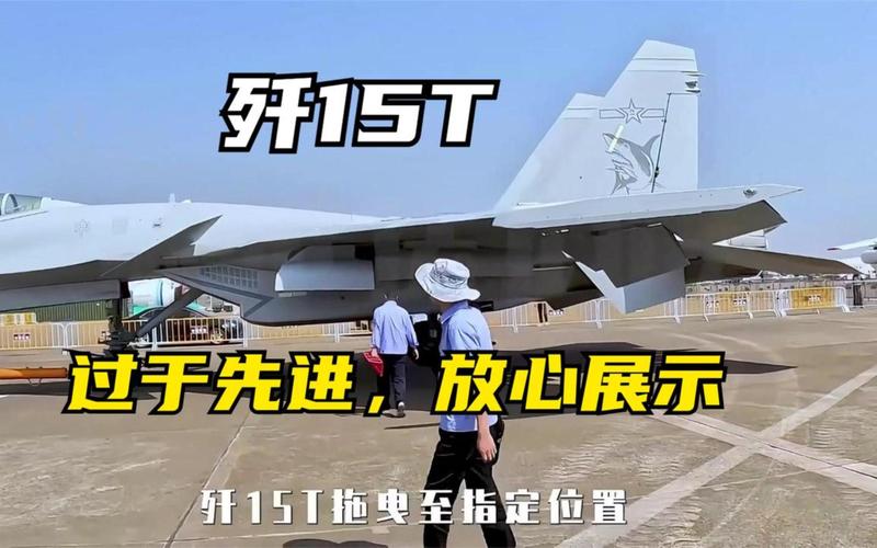 山东舰弹药升降机罕见公开，全流程展示歼15装弹，自动化程度很高