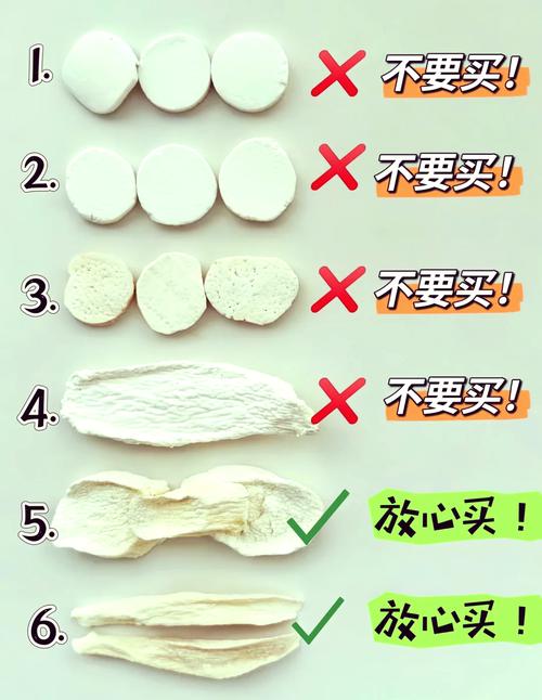 山药选粗还是细？6个内行人才知道的挑选技巧