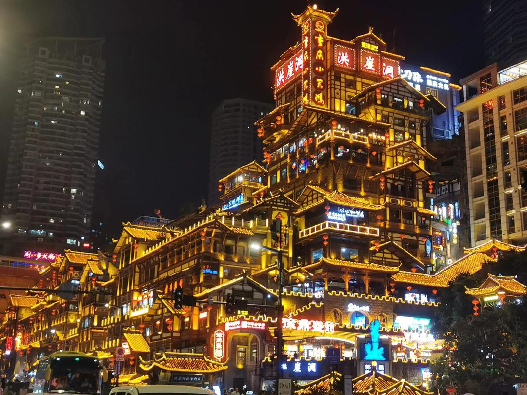 重庆洪崖洞淄博分洞，这是为了迎接五一做好了充分准备