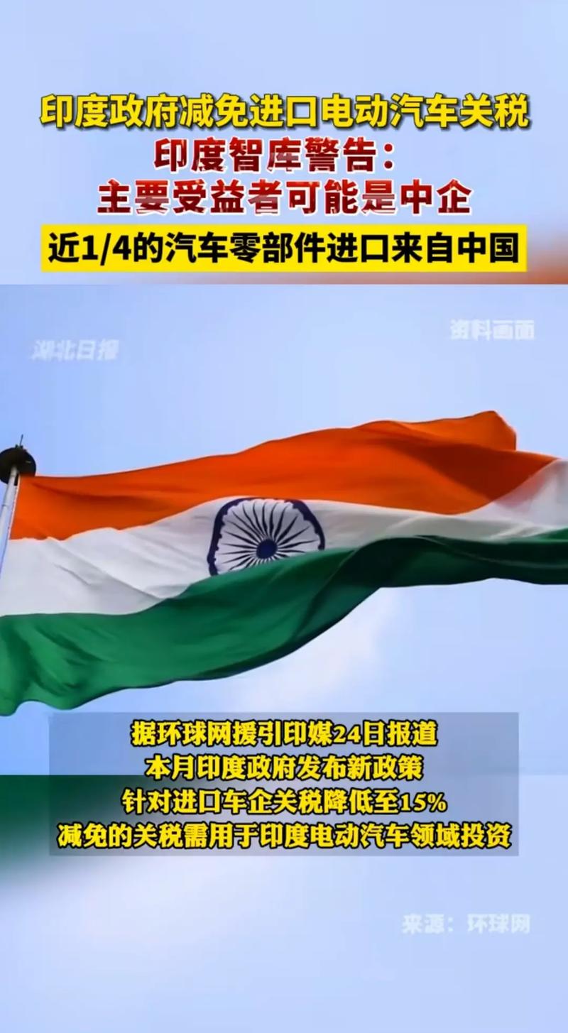 中国手机霸屏印度：前五占四 苹果隐身