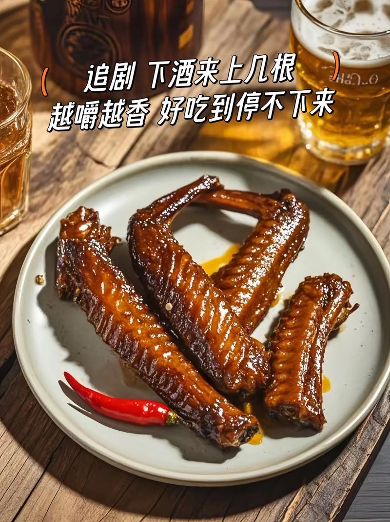 四川夫妻记录日常生活，晚上出租屋卤鸭翅膀吃，味道有点咸 热点