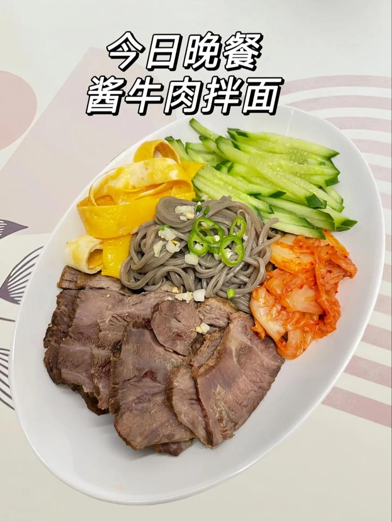 牛肉生菜拌荞麦面也太香啦，劲道饱腹，自律管理期10分钟搞定午餐