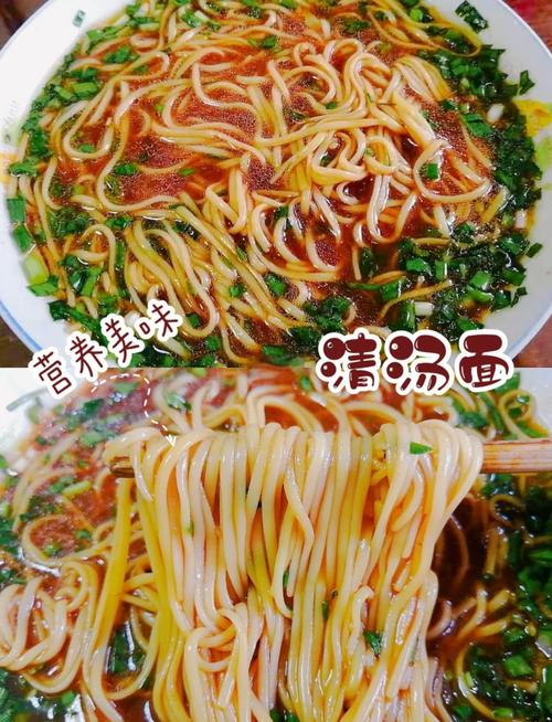 2025年4月22日 第5页