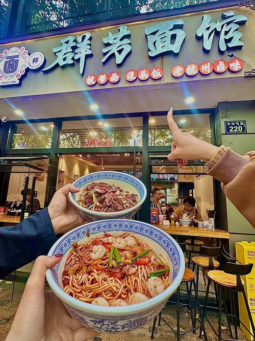 杭州人气最高的10家面馆，有人开车两小时去转塘排队！