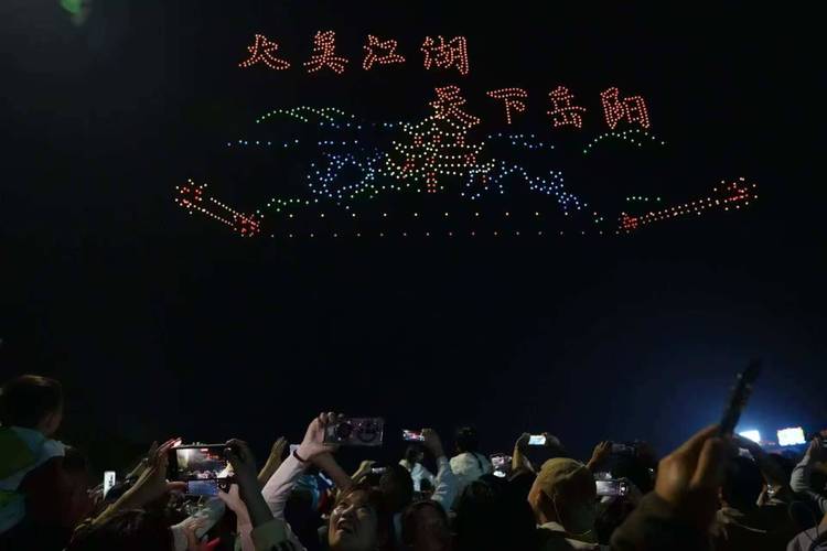 “大美江湖 天下岳阳”2025岳阳文旅推介会成功举办