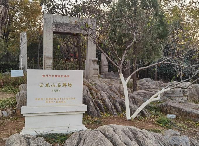 距离徐州仅18公里，一座2.7亿年前珍稀古生物化石山，太震撼了！