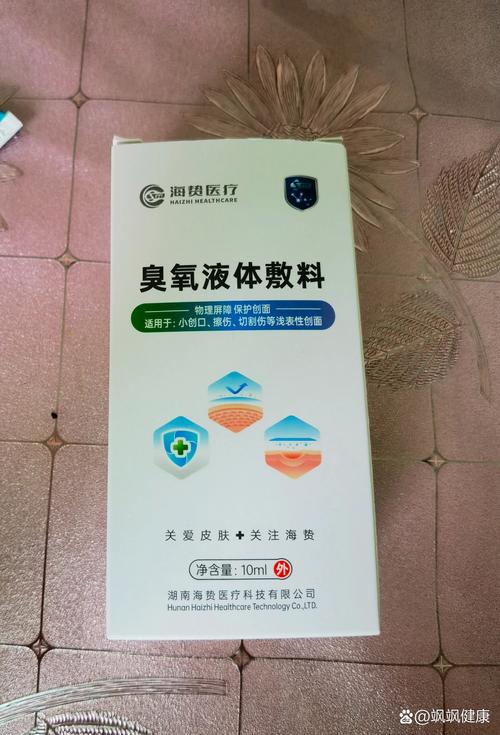 济南市三院采用中医个性化治疗儿童丘疹性荨麻疹取得显著效果