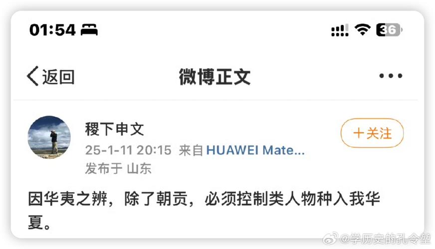 太狠了,博主都不敢接话了,山东小伙:台积电真没那么重要!dfghs