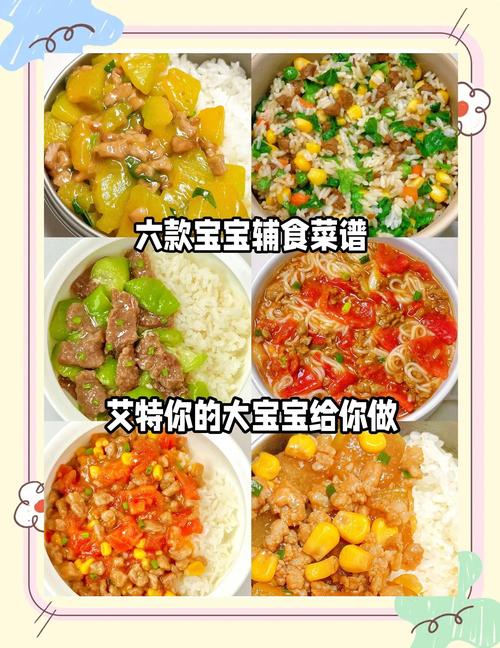 宝妈带娃聚餐，我从不吝啬做这8道菜，因为宝妈孩子都爱吃