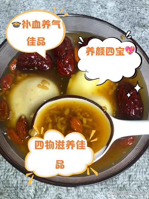 枸杞配上鸡蛋，作用太厉害了，93岁老奶奶用了一辈子，简单且实用
