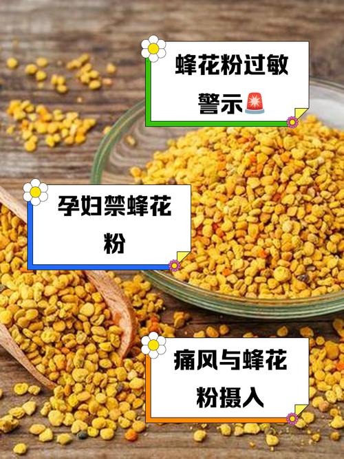 花粉飞扬 易过敏人群可以这样吃