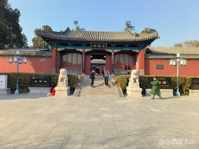 大美中国 走进内丘县