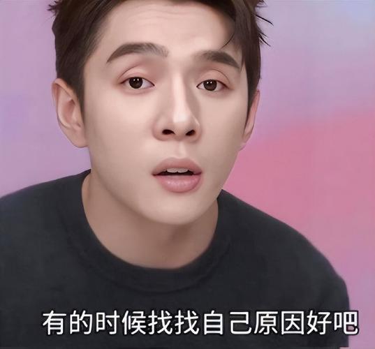 李佳琦找到了新财路