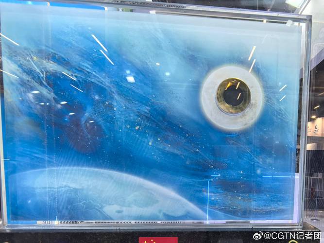 正面、背面月壤首次在上海同框展出，还有玄武岩国旗！中国航天日”科普展即将开展