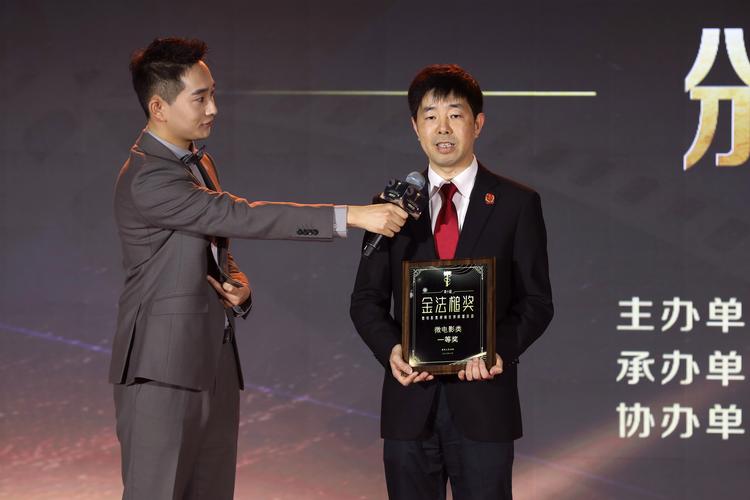 热点 第18页