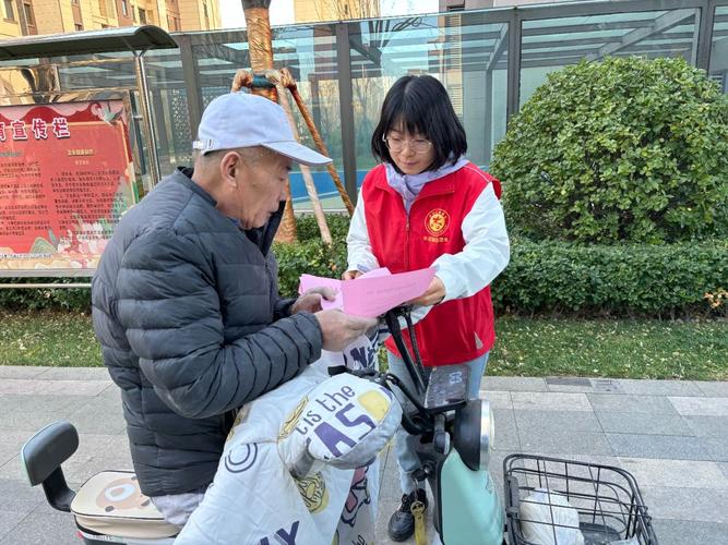 辛安：从自身做起，让更多市民参加到志愿服务中