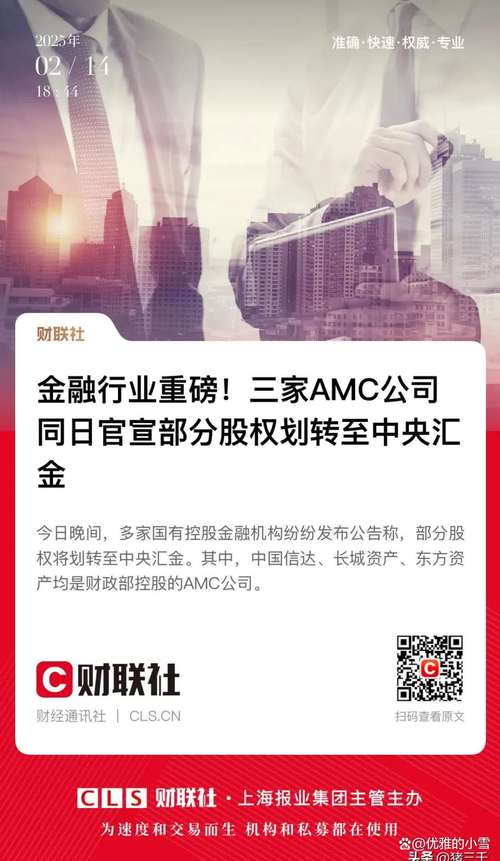 贸易版图大洗牌137 届广交会藏着哪些颠覆密码