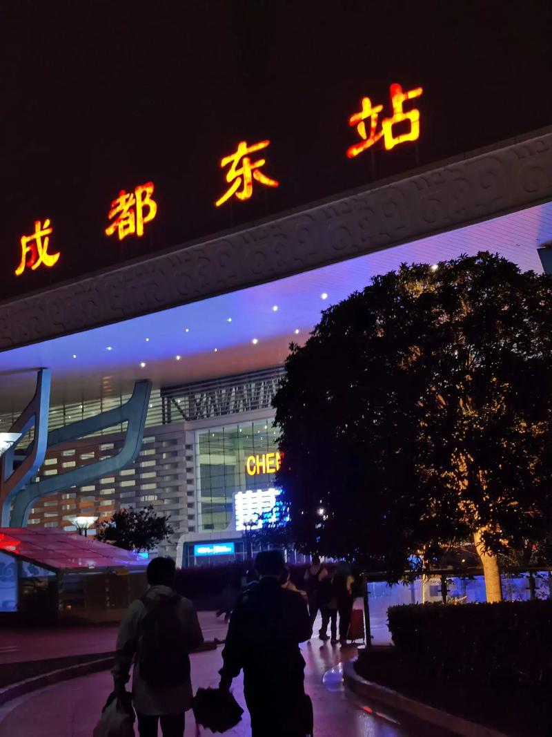 今年首站！西安，绵阳来了