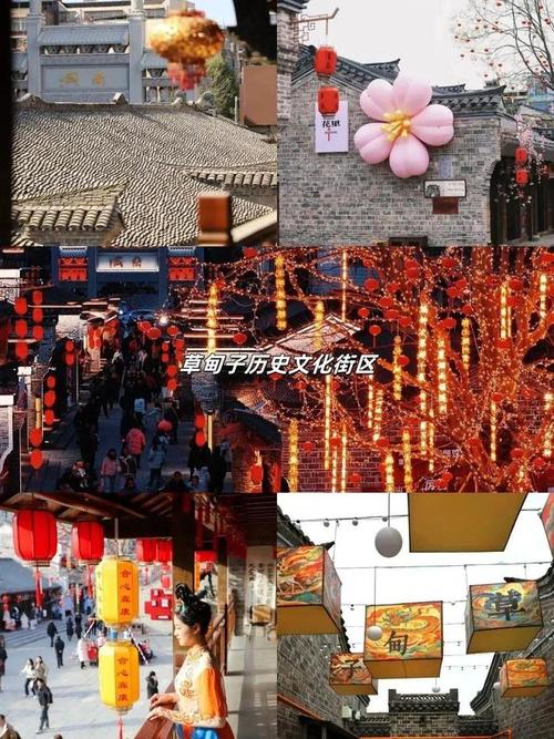 随州演唱会4天3夜游玩攻略丨品味山野田园慢生活